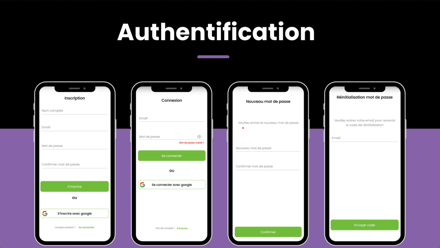 Authentication interface light mode