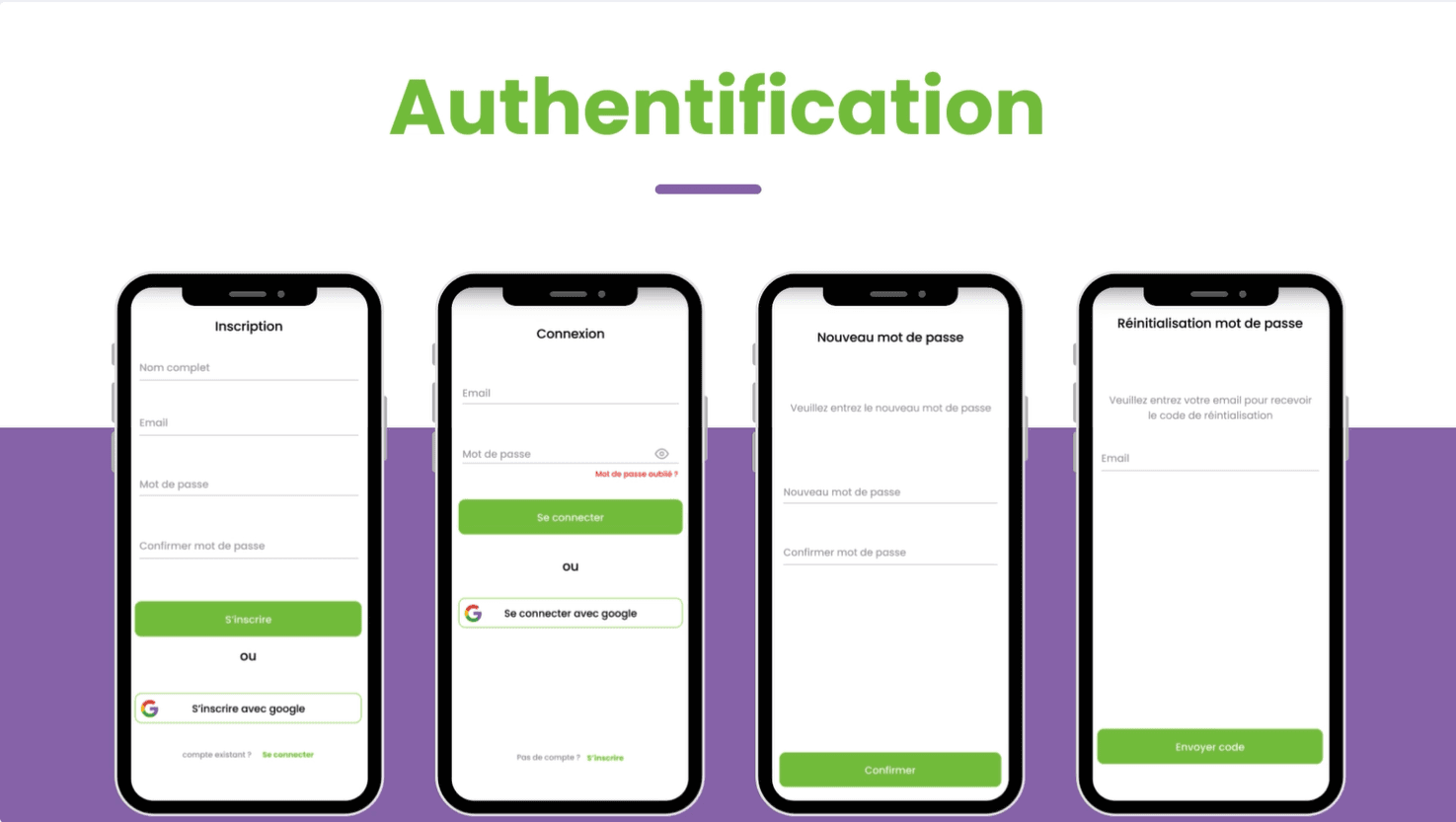 Eath app authentication interface